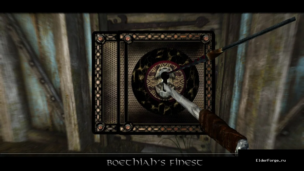 Обложка мода: Взлом замков: 6 вариантов ретекстур для Skyrim LE
