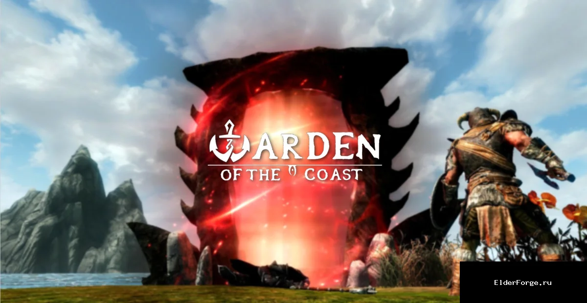 Обложка мода: Warden of the Coast — эпический глобальный DLC для Skyrim SE/AE