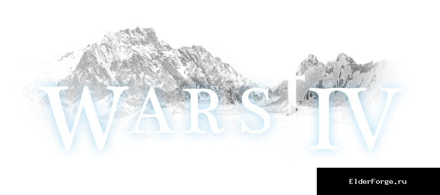 Обложка мода: Wars in Skyrim IV — масштабные сражения и фракции для Skyrim Legendary Edition
