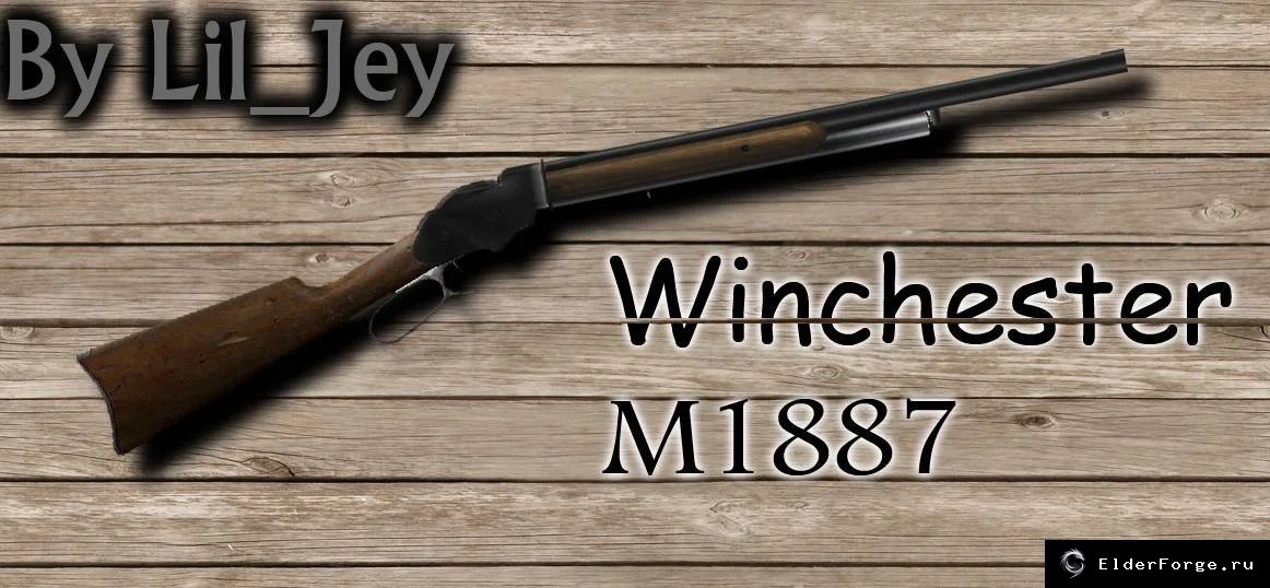 Обложка мода: Winchester M1887 для FNV: помповая винтовка с анимациями