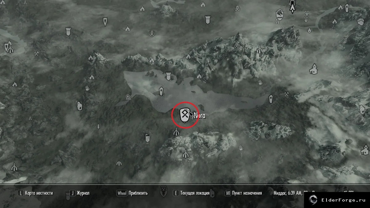 Обложка мода: Хоббитон — уютный дом в стиле Средиземья для Skyrim LE