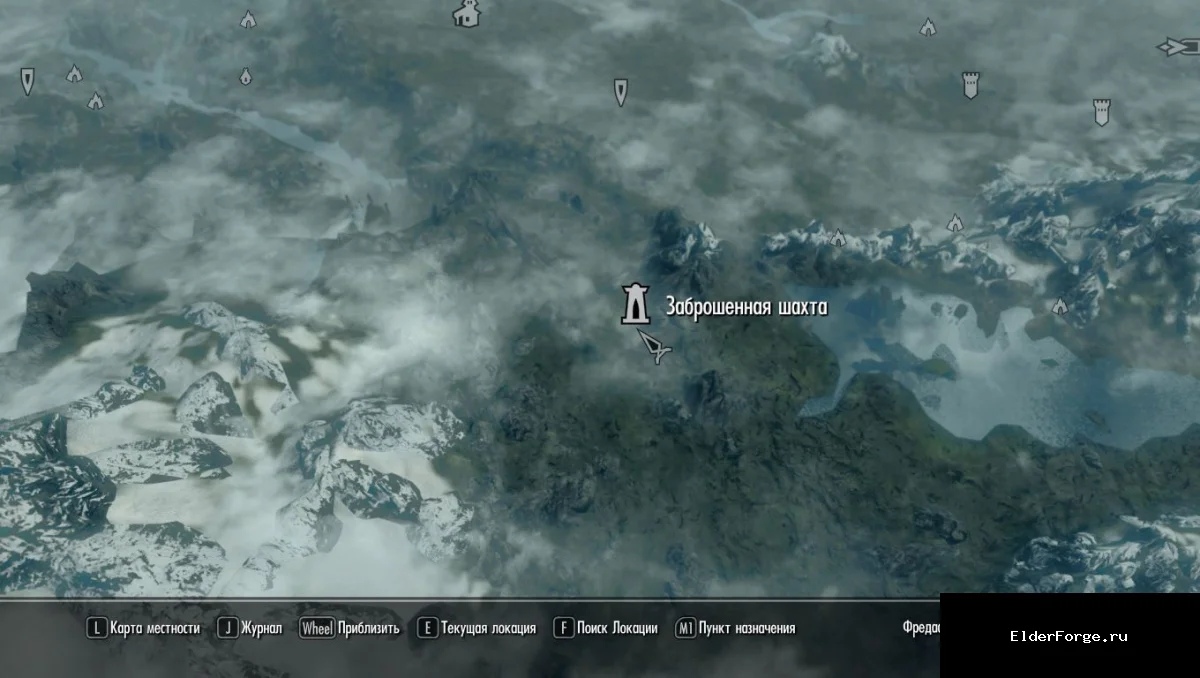 Обложка мода: Заброшенная шахта – новый подземный локационный мод для Skyrim LE