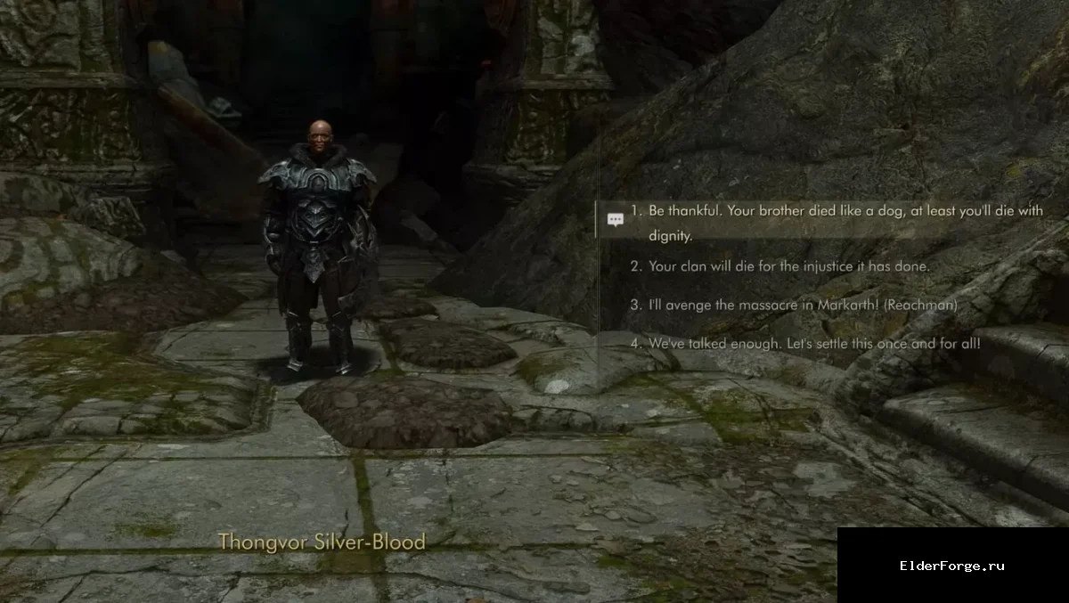 Обложка мода: Заговор Изгоев – расширенный квест для Skyrim SE и AE