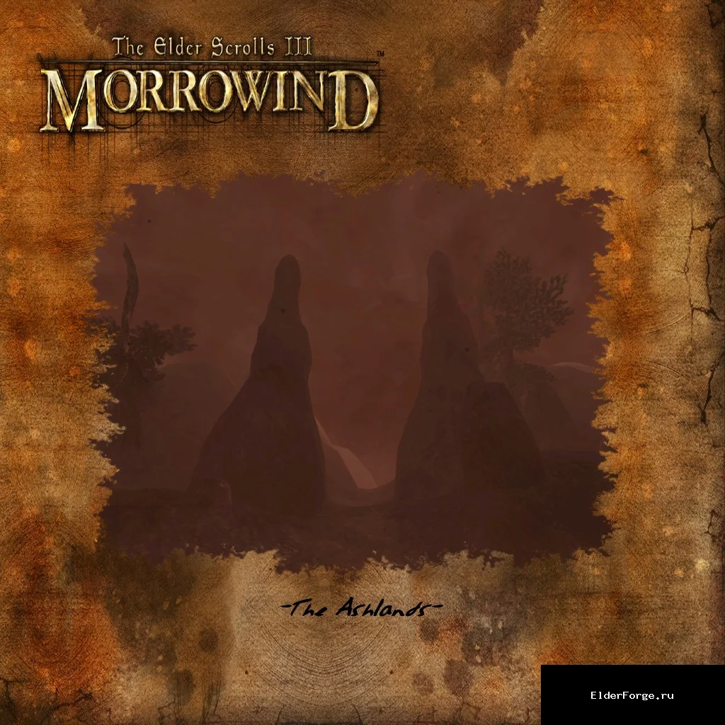 Обложка мода: Загрузочные заставки Ranger – 9 живописных сплешей для Morrowind