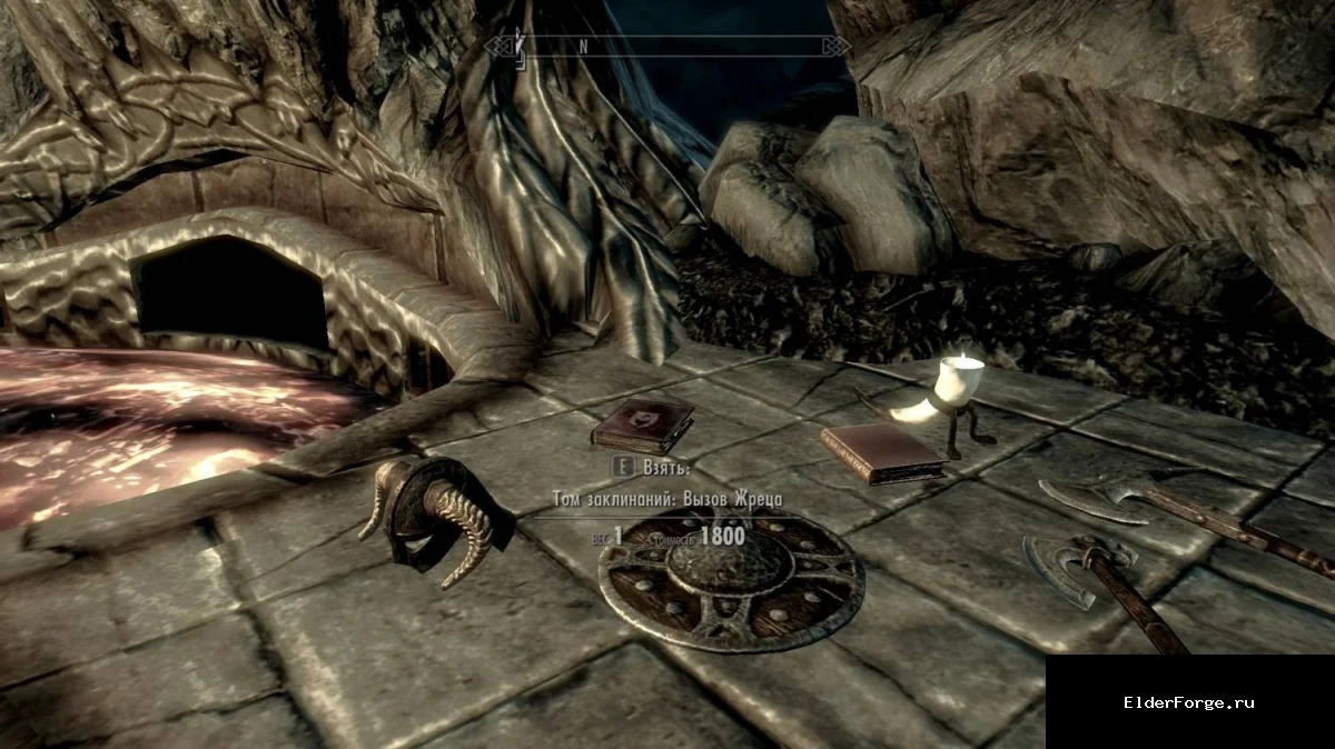 Обложка мода: Заклинание «Вызов Черного Жреца» для Skyrim Legendary Edition – огненный помощник
