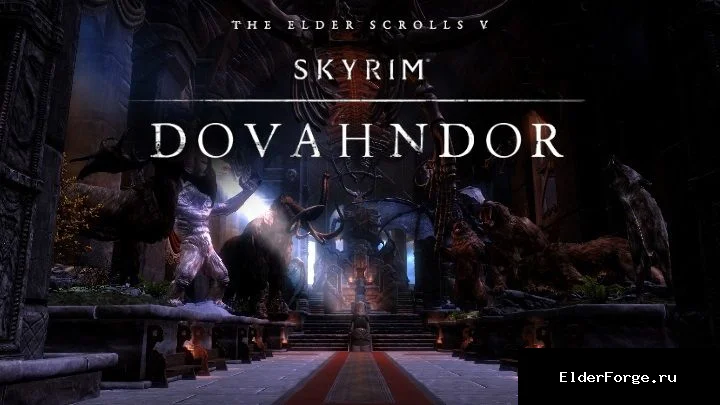 Обложка мода: Залы Довандора – огромный дом Драконорожденного для Skyrim SE/AE