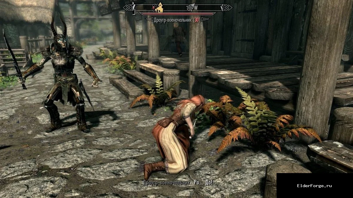 Обложка мода: Защити своих людей: мод Protect your People для Skyrim SE‑AE