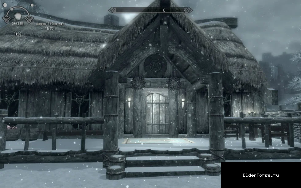 Обложка мода: Заснеженный домик мага LE — Frozen-Mage House у Коллегии Винтерхолда