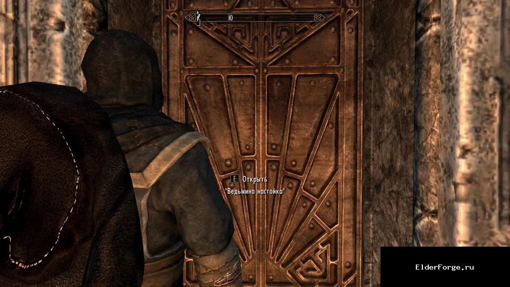 Обложка мода: Зелья повышения навыков и характеристик для Skyrim Legendary Edition
