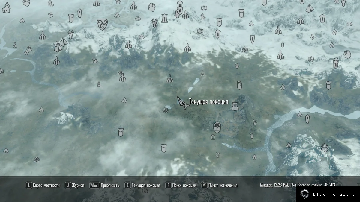 Обложка мода: Золотая броня Водолея – эпическое снаряжение из Saint Seiya для Skyrim LE