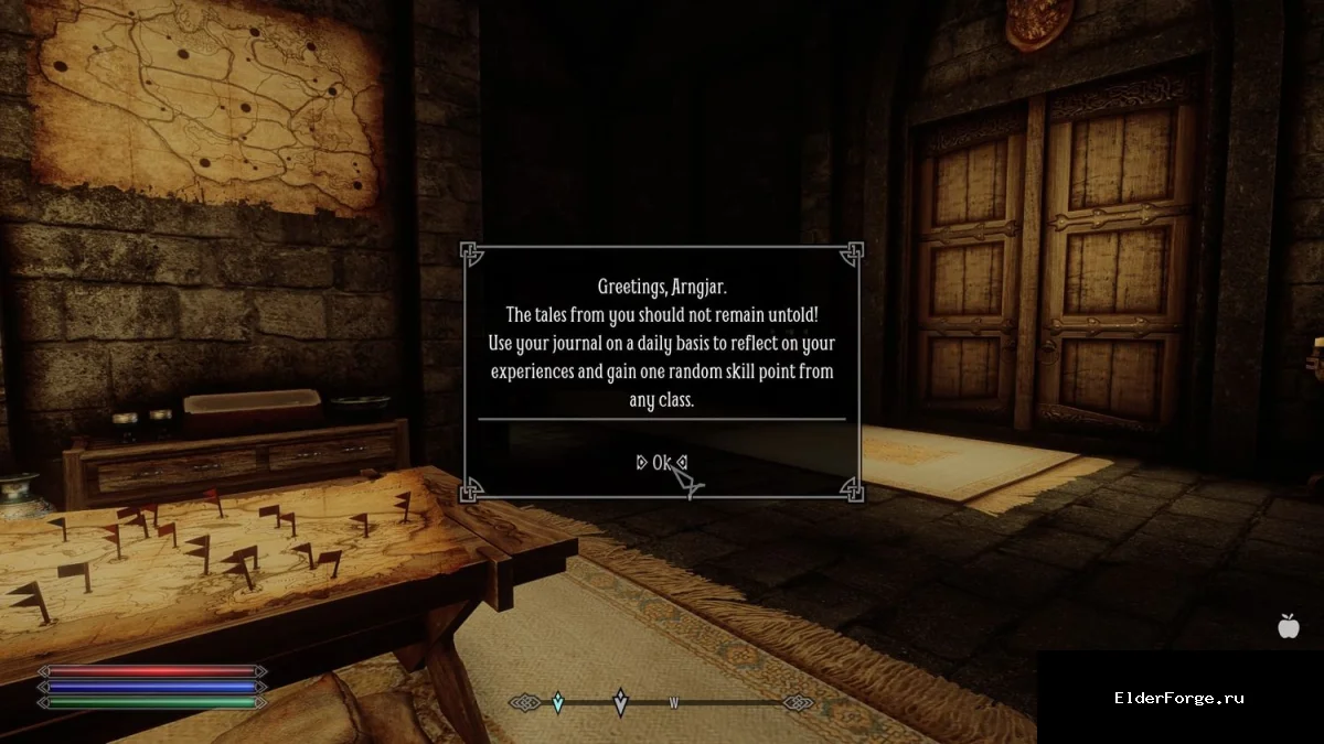 Обложка мода: Журнал Довакина для Skyrim SE – ежедневный рост навыков