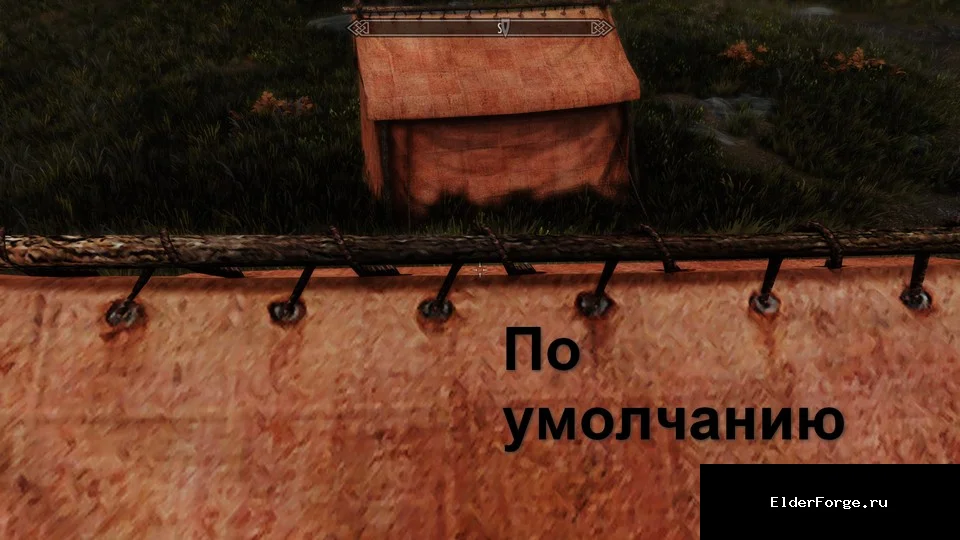 Скриншот мода №3