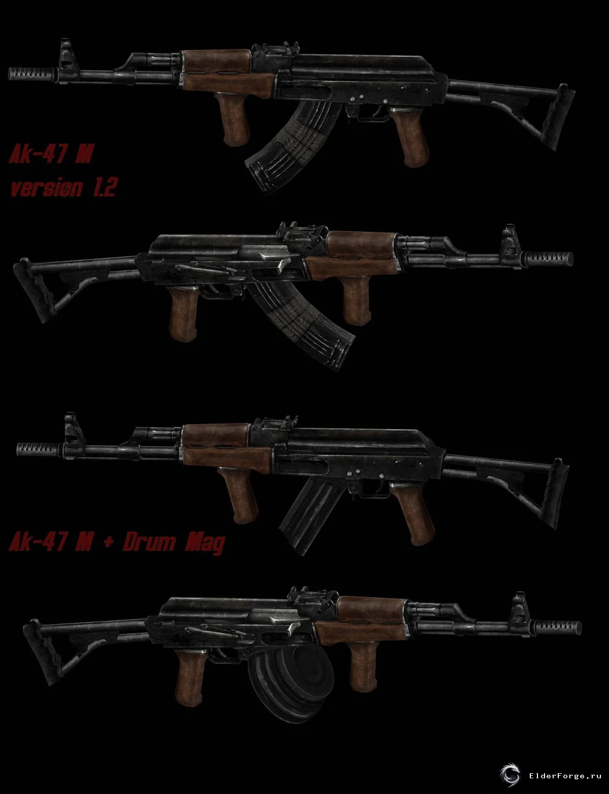 Скриншот мода №1