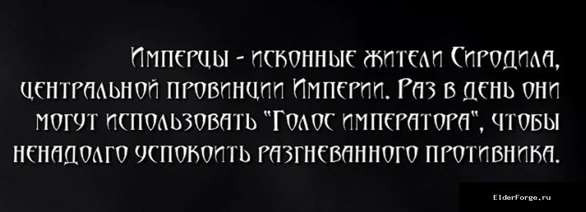 Скриншот мода №2