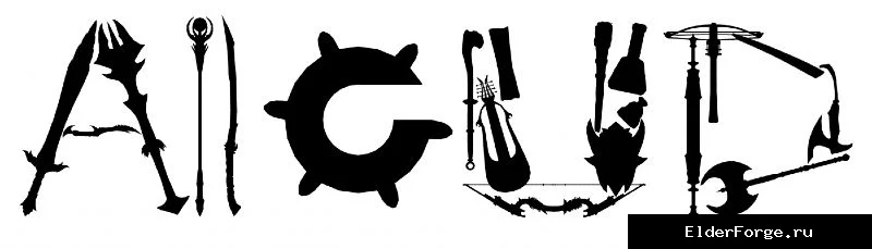 Скриншот мода №7