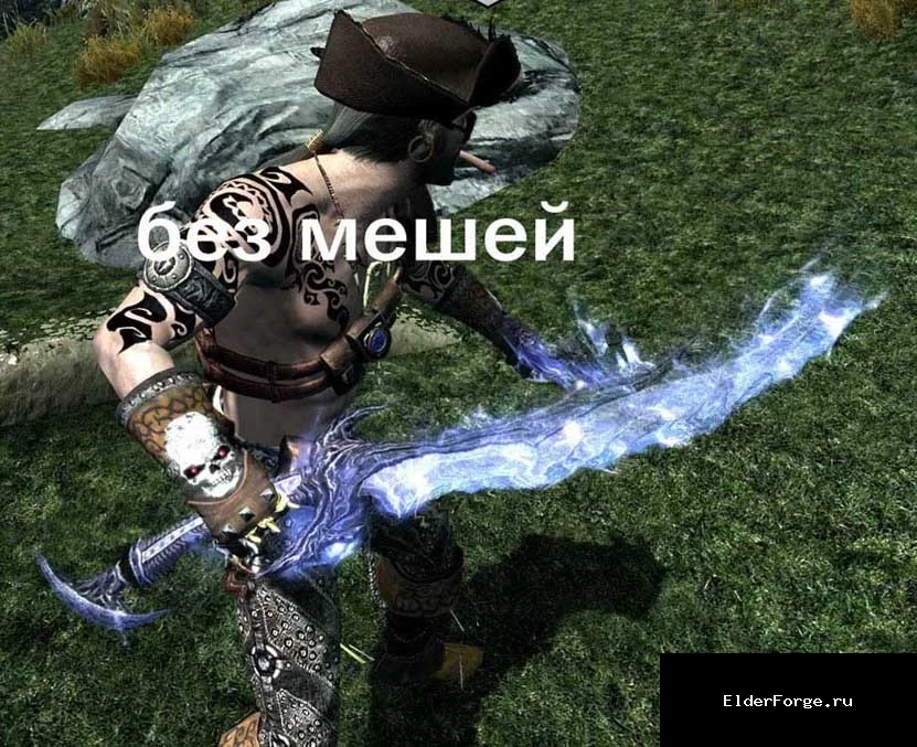 Скриншот мода №3