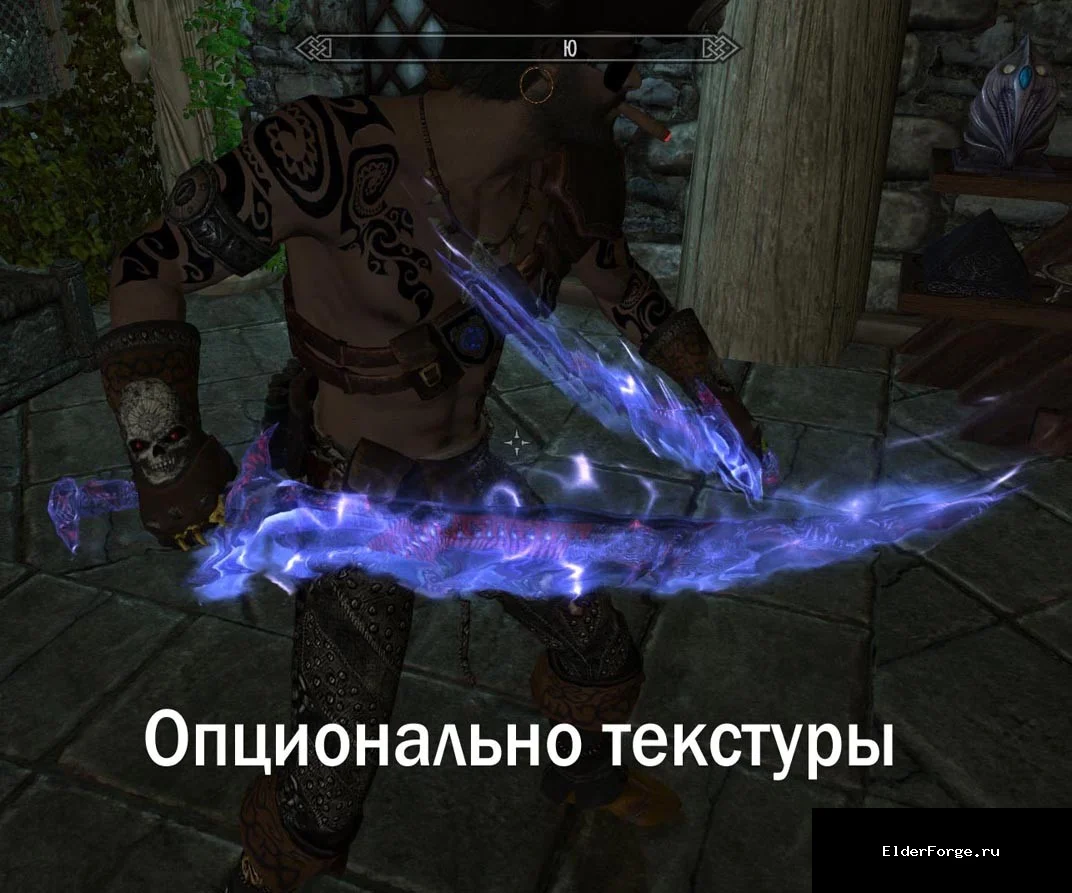 Скриншот мода №4