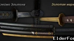 Скриншот мода №9