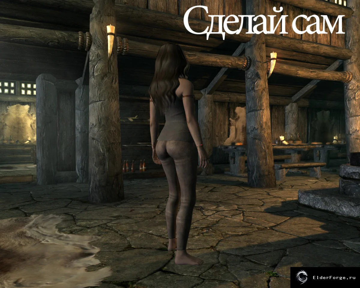 Скриншот мода №2