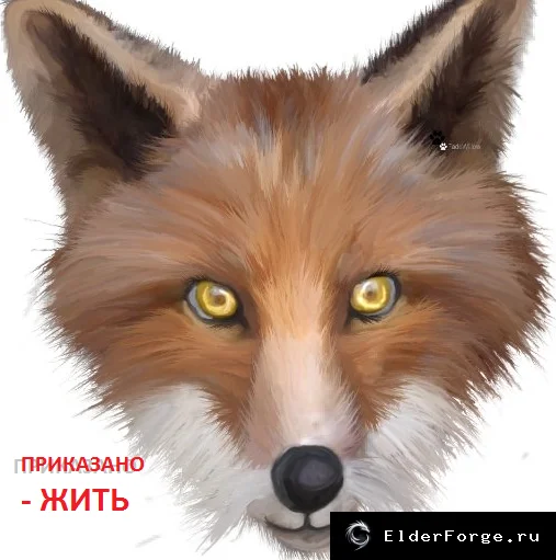 Скриншот мода №1