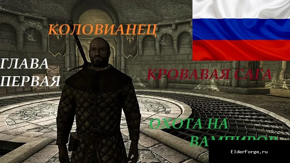 Скриншот мода №1