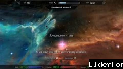 Скриншот мода №1
