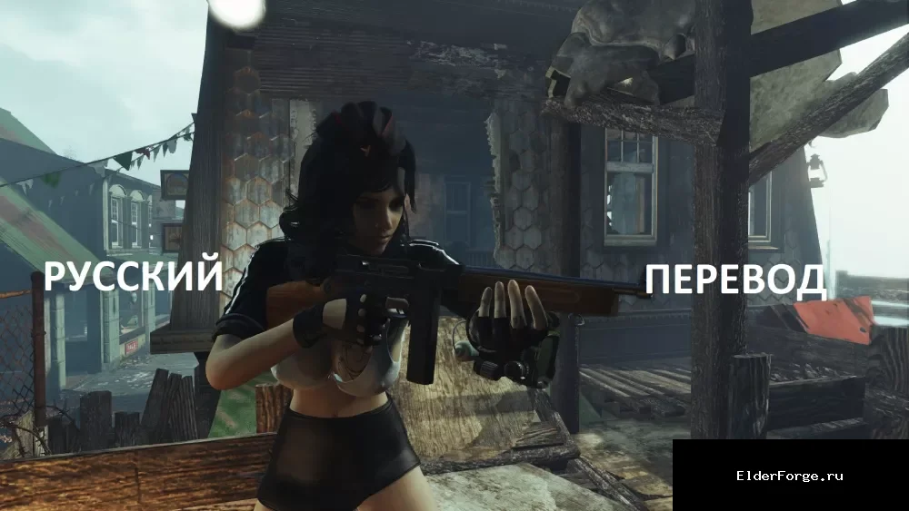 Скриншот мода №1