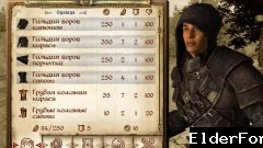 Скриншот мода №1