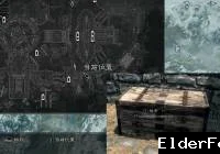 Скриншот мода №3