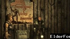 Скриншот мода №4