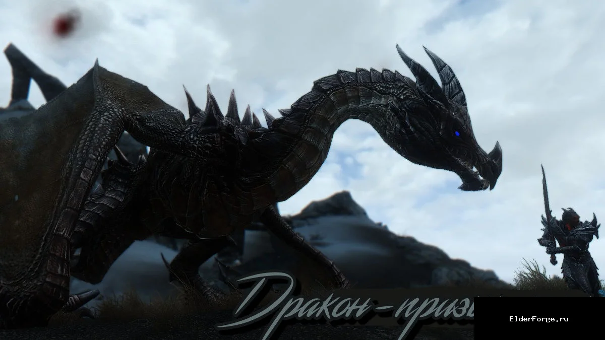 Скриншот мода №15