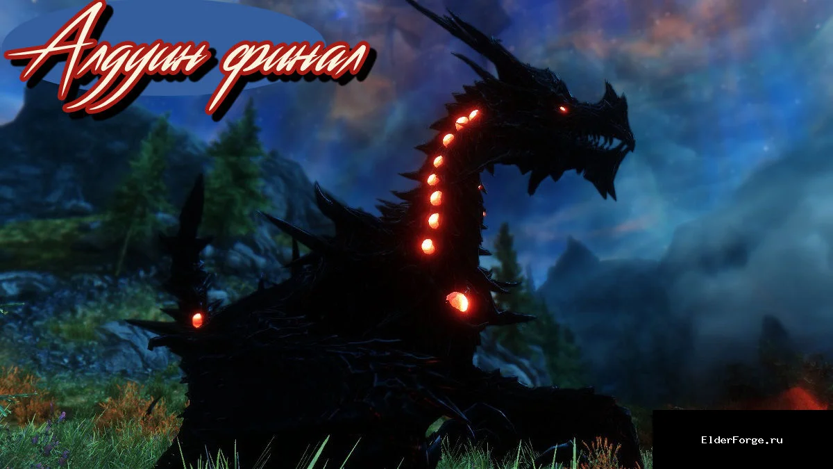 Скриншот мода №4