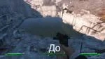 Скриншот мода №4
