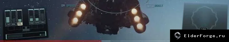 Скриншот мода №1