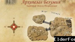 Скриншот мода №1