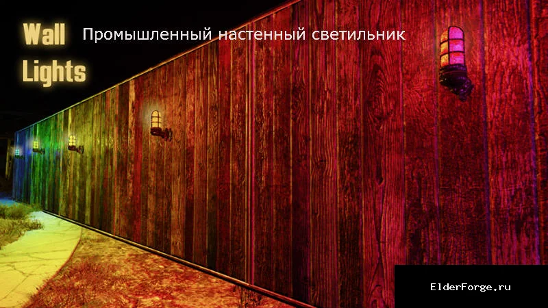 Скриншот мода №17