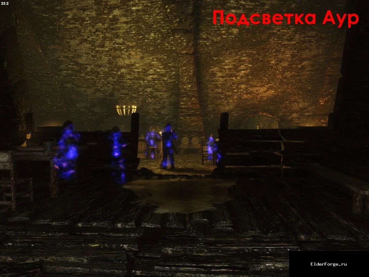 Скриншот мода №9