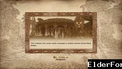 Скриншот мода №3