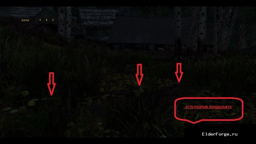 Скриншот мода №19