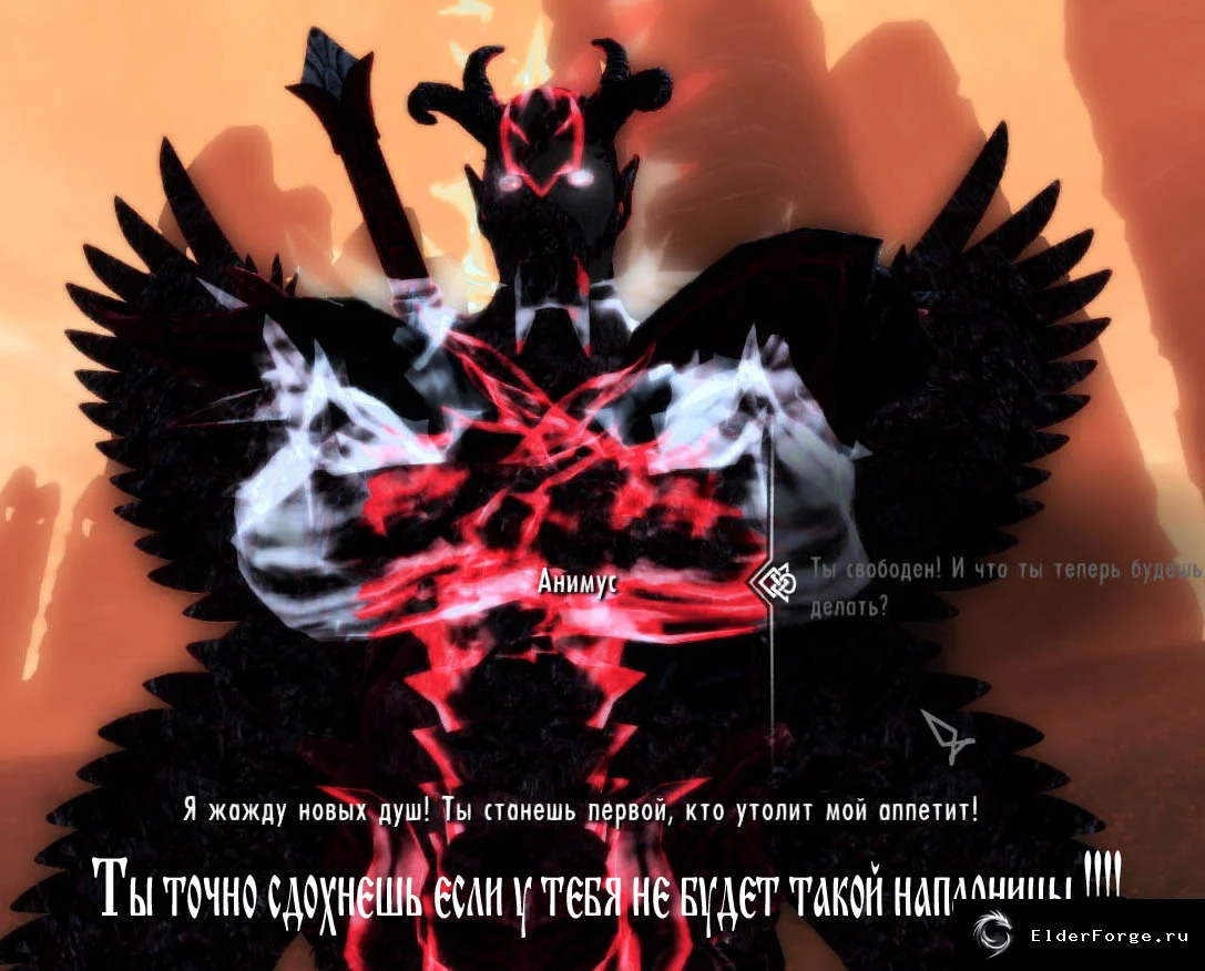 Скриншот мода №18