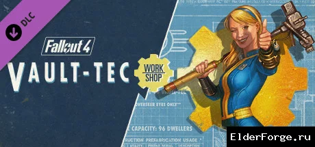 Скриншот мода №7