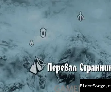 Скриншот мода №1