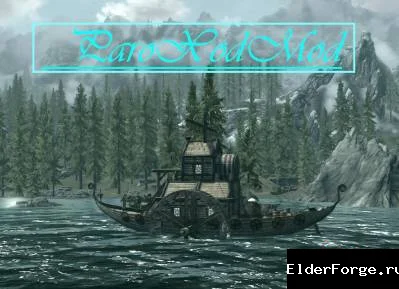 Скриншот мода №1