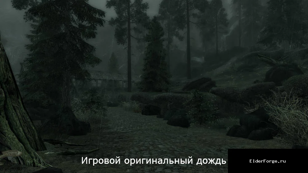 Скриншот мода №3