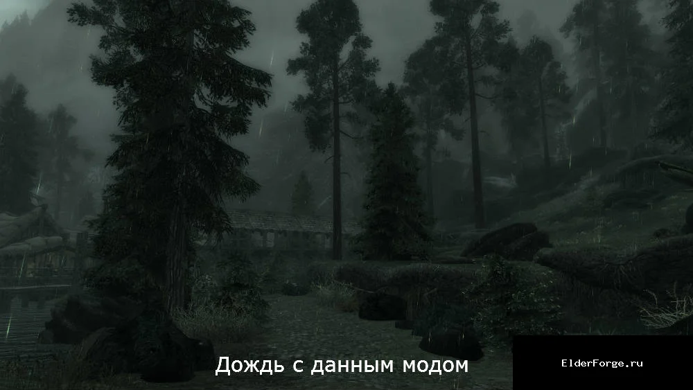 Скриншот мода №4