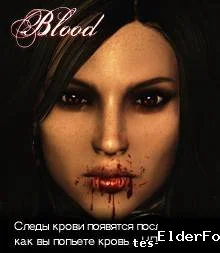 Скриншот мода №5