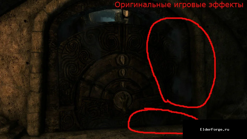 Скриншот мода №1