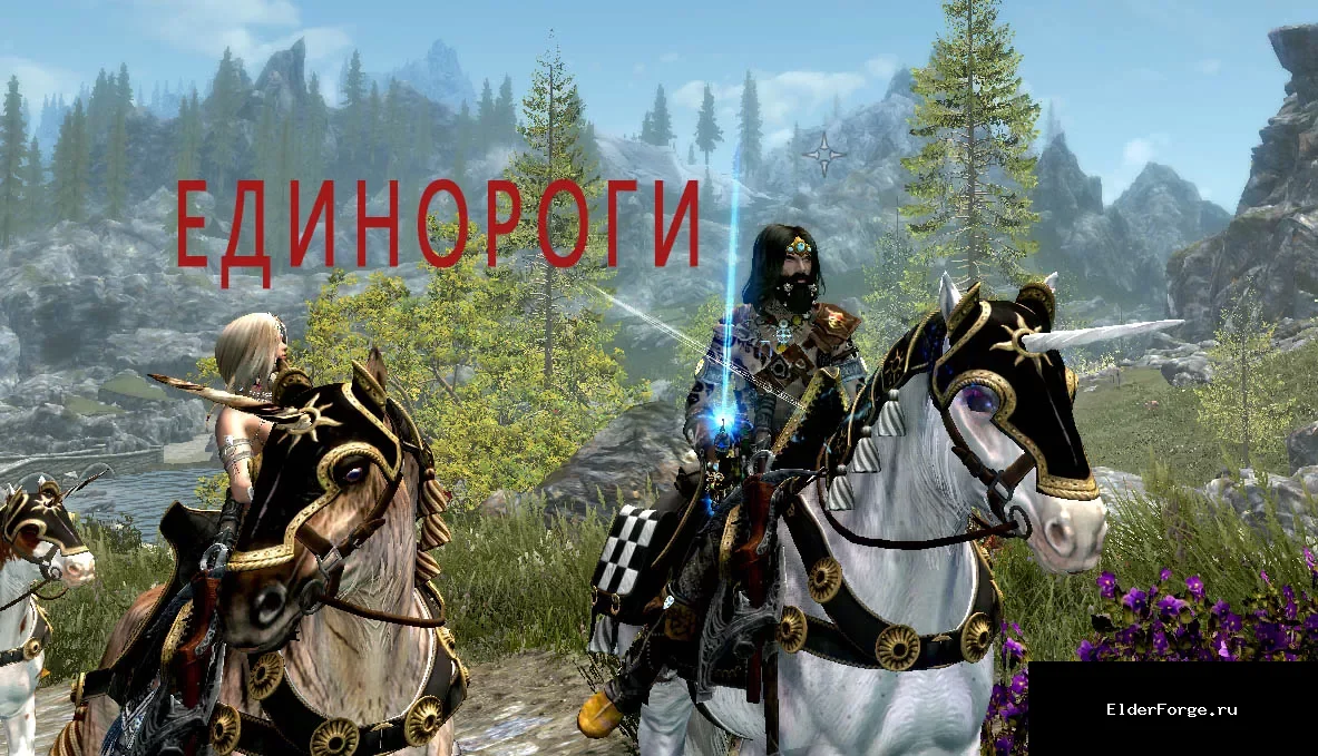 Скриншот мода №29