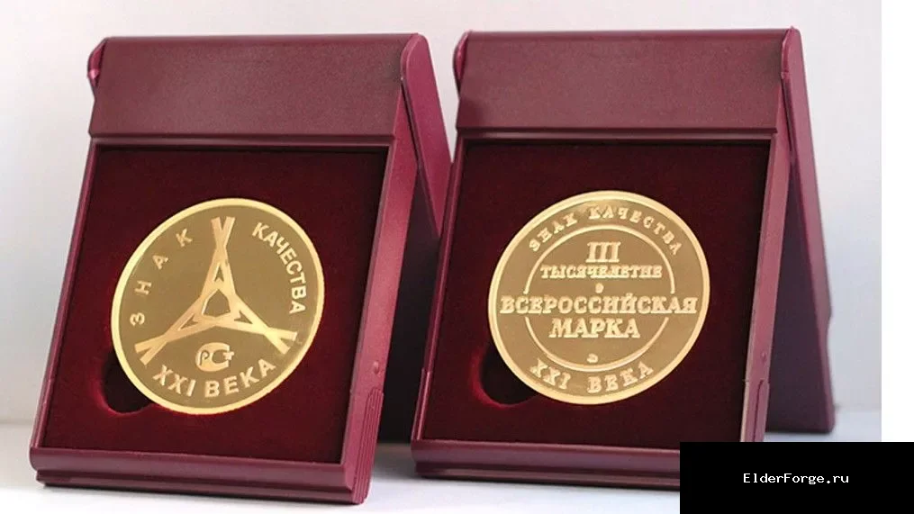 Скриншот мода №31