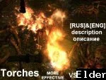 Скриншот мода №1